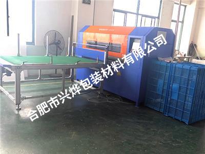 EPE全自動分割機(jī)